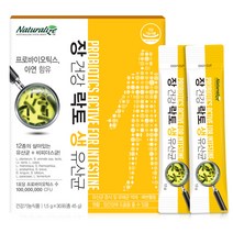 장건강락토생유산균30포 12종유산균+아연 딸기맛 프로바이오틱스 여성 여자 장건강 휴대용 직장인 가격 종류 파는곳 먹는법