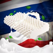 곡선 메모리폼 라텍스베개 60x40 태국 순수 천연 라텍스 베개 목 보호 척추 관리 정형 외과 느린 리바운드, 40x60cm, GM-k l r j