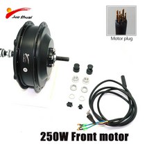 전기 팩 부품 DIY 호환 변환 Jueshuai-EBike 모터 36V 250W 전방 후방 회전 브러시리스 비 기어 20 인치 26, 04 48V 250w Front, 01 20