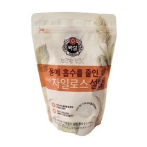 (무)백설 자일로스설탕(갈색설탕)500g