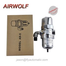 ORION AD-5 스테인레스 스틸 자동 배수 밸브 에어 압축기 탱크, 한개옵션0