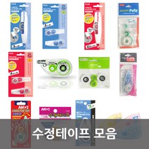 PLUS/바르네/아모스 수정테이프 모음, 바르네 BCT-1158