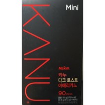 카누 미니 다크 로스트 아메리카노, 1개, 0.9g, 90개입