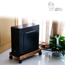 컴퓨터 본체받침대 PC 데스크탑 이동식 바퀴 거치대, 상세페이지 참조