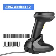 무선 바코드 스캐너 Holyhah 1damp2d 핸드 헬드 리더 qr pdf417 2.4g 앰프 유선 usb a30d, a60z 무선 1d