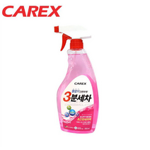 1+1 [카렉스 워터리스 3분세차650ml, 상세페이지 참조