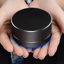 비블리스 HBS001 자전거 스피커 미니 라디오 휴대용 블루투스 LED 캠핑 아웃도어, 실버