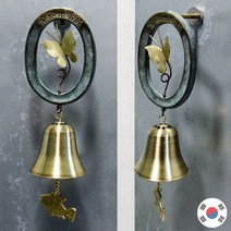가화만사성 나비 청동주물 도어벨 1종 HDB-188, 단품