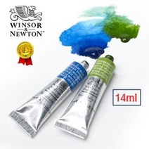 윈저앤뉴튼 프로페셔널 수채화 물감 14ml, 108 Cadmium Yellow