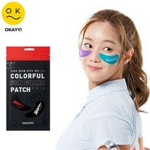 [오케이] 스포츠 자외선차단 골프 썬가드패치(시크), 시크