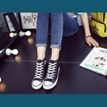 매력적인 디자인 캔버스 하이탑 스니커즈 퀄리티만족 최애템 개성연출