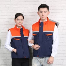 남성 여성 겨울 면화 조끼 작업복 반사 스트라이프 면화 조끼