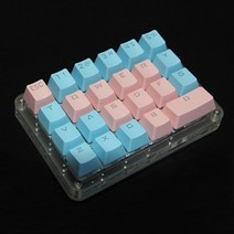 포토샵키보드 캐드 엑셀 매크로 한손 키보드 프로그램 기계식 키패드 23keys blue pink pbt keycap rgb 백라이트 colorful light games pc, 블루 핑크, 체리 브라운