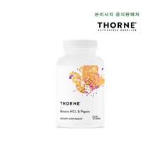 Thorne Research 쏜리서치 베타인 HCL 펩신 450캡슐