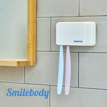 왈츠 / 정상가)59800 99.9%살균 칫솔 면도기 올인원 살균기 패밀리형, 퓨어화이트