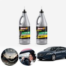 볼보 V40 98~ 맥원 합성기어오일 대후오일 디퍼런셜오일 946ml KPT-199 cs22010, 75W140