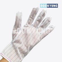 D_크린룸 제전장갑(S)_10켤레, 단품