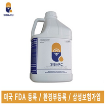 시밝 (SIBARC) 세균 바이러스 제거 살균소독제 미산성 다용도 소독수 4L