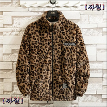 M-4XL 빅사이즈 호피 무늬 화려한 남성 후리스 점퍼 퀄리티 좋은 자켓 표범 빈티지