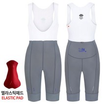 아덴바이크 아덴바이크 여성용 프라임 프로 빕숏 2.0 실버그레이