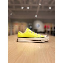 [컨버스] 척테일러1970S 레몬베놈 로우 캔버스화 169344C-746