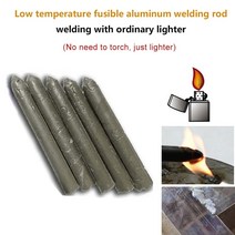 용접봉 주물 알곤 알루미늄 CO2 저온 분말 코어 플럭스 쉬운 용융 용접 바 코어 스트립 납땜 막대 도구 금속 가공 솔더, 9개