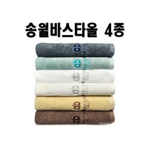 송월 바스타올 AB뮤즈68 CM써클68 AB자수68 대형타올 이불타올 큰목욕타올, 1.AB뮤즈68, 백색