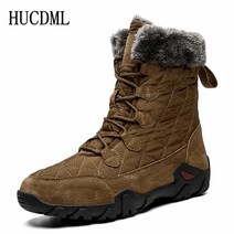 겨울 스노우 부츠 남성 방수 패브릭 신발 모피 플러시 따뜻한 중반 송아지 야외 미끄럼 방지 편안한, 07 45, 02 브라운_07 45