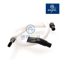 엔젤 멜로디언 호스 (AM-Horn) 멜로디온 악기준비물 악기 멜로디혼 멜로디언