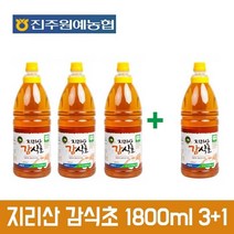 진주원예농협 지리산 감식초 1.8L 3+1