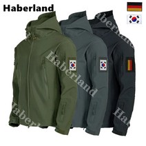 Haberland 겨울 야상 남자 방수방풍 소프트쉘 기모 전술자켓 후드 바람막이점퍼 골프점퍼 등산점퍼 겨울낚시복 태극기/독일국기 1401