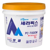 쌍곰 타일접착제 세라픽스(일반) PC-7000W(20kg)