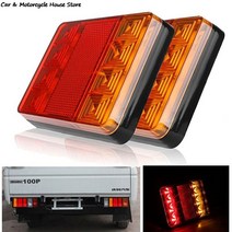 트럭 라이트 led전구 튜닝 스위치 뜨거운 판매 자동차 후면 12v 조명 후면 램프 방수 taillighttail 경고 부품 트레일러 캐러밴 dc, 없음