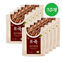 본죽 쇠고기 장조림 묶음, 쇠고기 10개