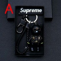 [ 가완이일홈마니 ]슈프림 베어브릭 키링 차량 키홀더 supreme bearbrick, C개