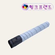 신도리코 N500T23K 검정호환 재생토너 N501 N502 N505 프린터