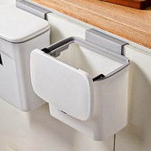 1+1 걸이형 휴지통 7L 싱크대 다용도쓰레기통, 고급B형(뚜껑있음), 1+1화이트