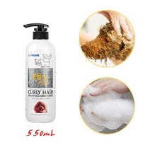 애견 샴푸린스겸용-550mL 푸들전용 곱슬모발개 목욕 푸들샴푸 강아지샴푸 애견샴푸 샴푸린스 반려동물샴푸, ◎상품_상품선택◎
