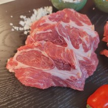 청정지역 호주산 램 냉동 양고기 목심 스테이크 캠핑고기 바베큐구이 500g 즈란 10g 증정, 양 목심 (500g) 즈란 소스10g 증정