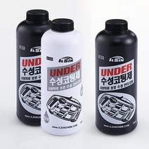 일신-언더코팅(수성타입-L원액)회색/흑색, 수성타입, 수성-흑색, 1개