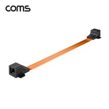 [XB271] Coms 창문설치용 RJ45 랜 연장 케이블 30cm / F to F / 문틈 창문 설치 / 플랫(평면) 케이블, 본상품