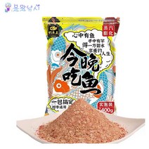 용왕낚시 낚시왕떡밥 오늘저녁생선먹자떡밥 중국떡밥 민물낚시떡밥 중층낚시떡밥, 비림 고소한향