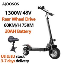 접이식 전동 스쿠터 60kmh 속도 전기 1300w 48v 모터 전자 75km 범위 20ah 배터리 용량 103939 타이어 patinete elétrico, 20ah 좌석