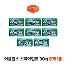 이클립스 스피어민트 30g 8개 1볼