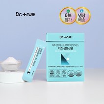 닥터트루 프로바이오틱스 키즈 L 람노서스 GG 유산균 엘지지유산균 프롤린유산균 신바이오틱스 어린이유산균 키즈유산균, 1박스(30포), 1개