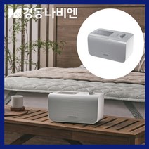 [23년 9월 출시] 경동나비엔 온수매트 EQM565 쿠션형, 싱글(S)(1100X1950)