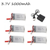 드론 배터리 3.7v 1000mah 903048 mjxrc x600 rc 6축 항공기, 푸른