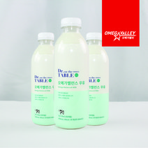 오메가밸리 오메가3 밸런스 식탁위의사 우유 750ml X 3병 선서오메가