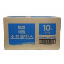 1180. 매일 소프트 아이스 믹스 M10 - 1L * 6개 / 소프트 아이스크림 [하절기 아이스박스 무료]