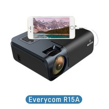 Everycom R15 가정용 빔프로젝터 블루투스5.0 1080P 풀HD 홈시어터 5G WIFI 키스톤보정, R15A(미러링)